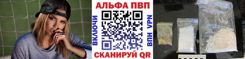 A-PVP СК  Костерёво 