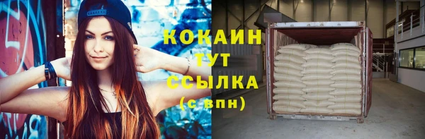 СК Алзамай