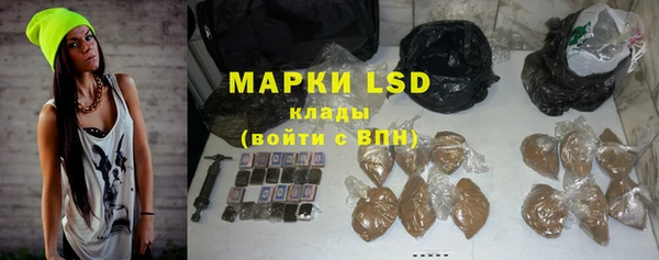 кокаин VHQ Абаза