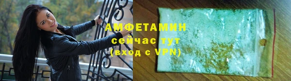 СК Алзамай