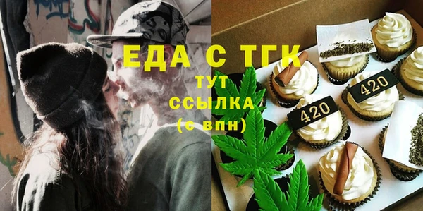 СК Алзамай