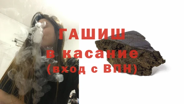 марихуана Алексеевка