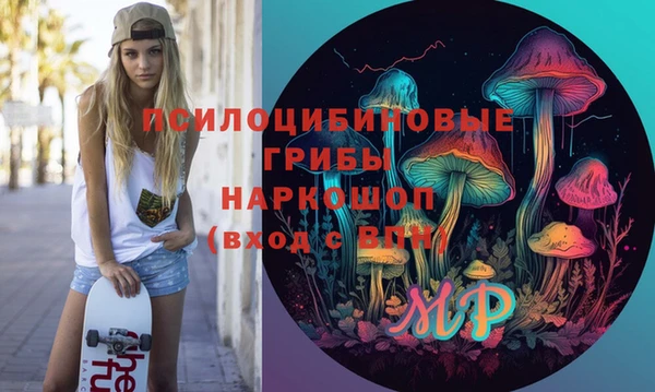 марихуана Алексеевка