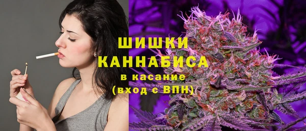 марихуана Алексеевка