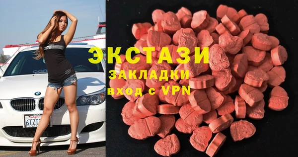 марихуана Алексеевка