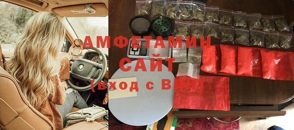 кокаин VHQ Абаза