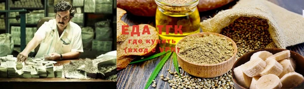 винт Пестово