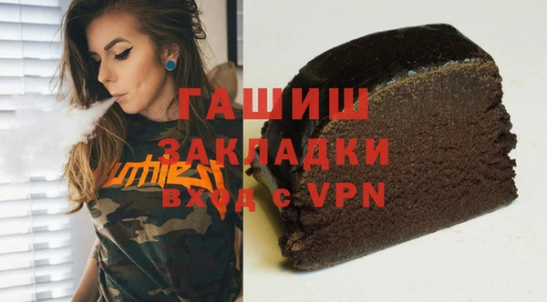скорость Абдулино