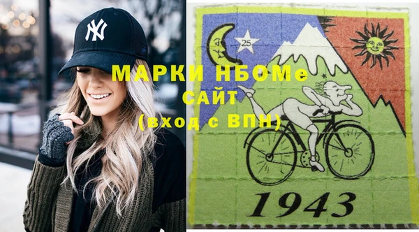 экстази Алексин