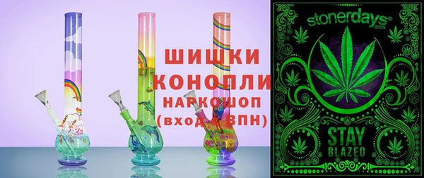 экстази Алексин