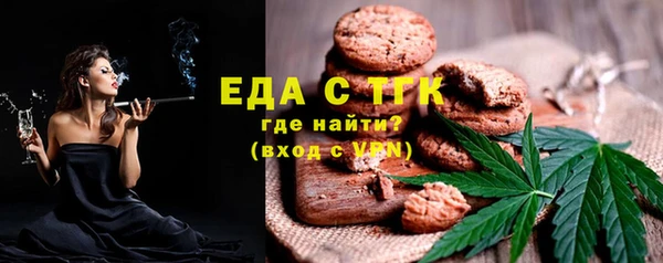ALPHA PVP Пересвет