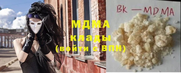 скорость Абдулино