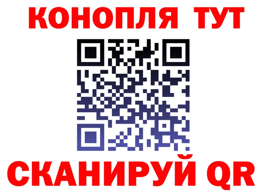 КОКАИН Fish Scale маркетплейс shop OMG Костерёво