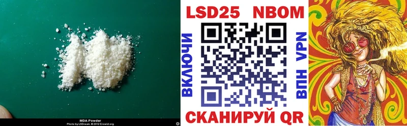 LSD-25 экстази кислота  Костерёво 