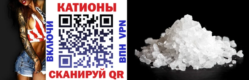 hydra ONION  наркошоп  Костерёво  Мефедрон VHQ 