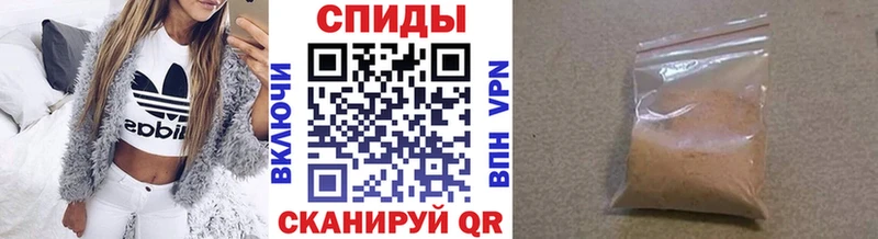 Метамфетамин мет  Костерёво 