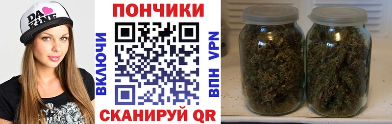блэк спрут вход  Костерёво  Бошки Шишки гибрид 
